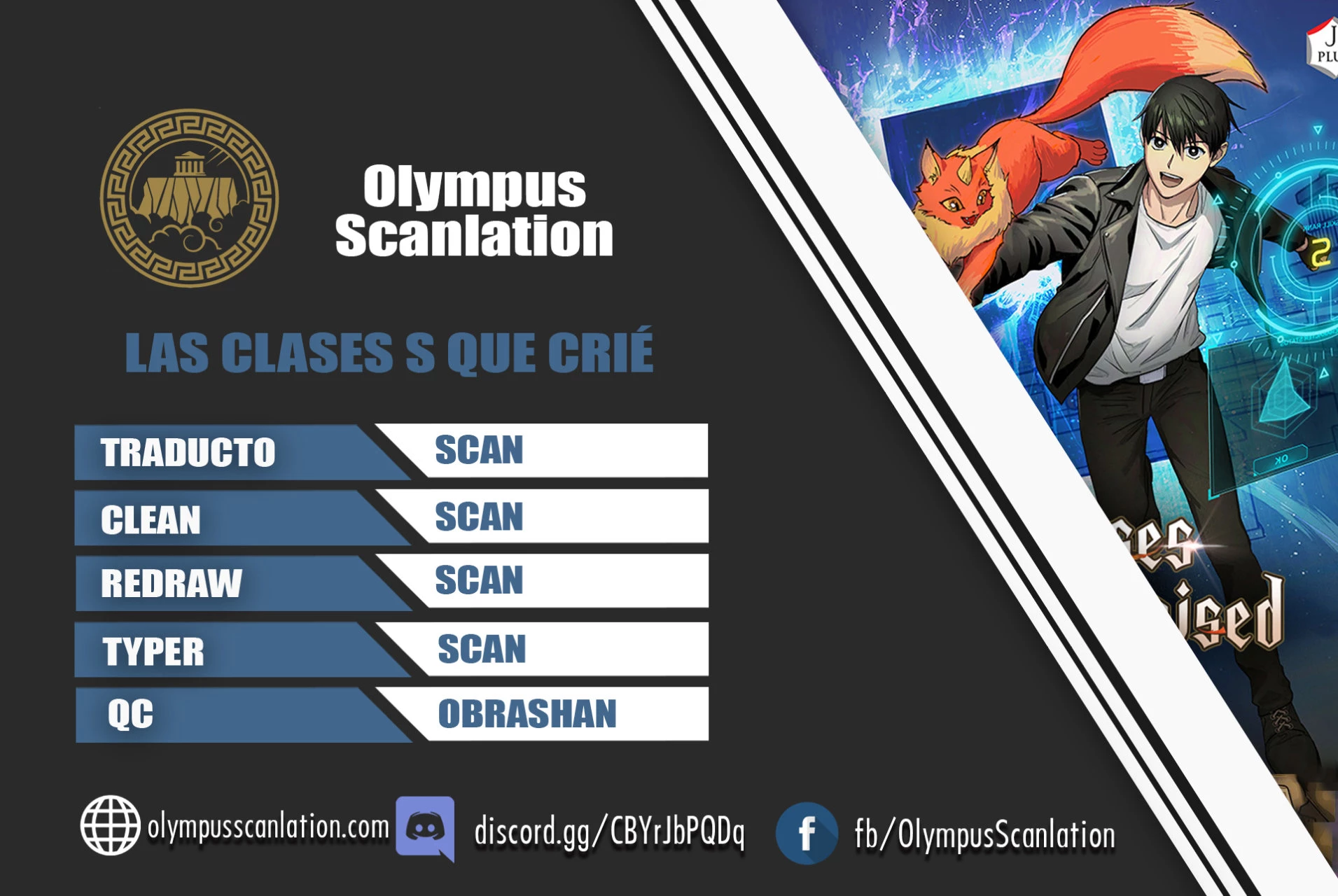 entrenador de clases  > Capitulo 10 > Page 01
